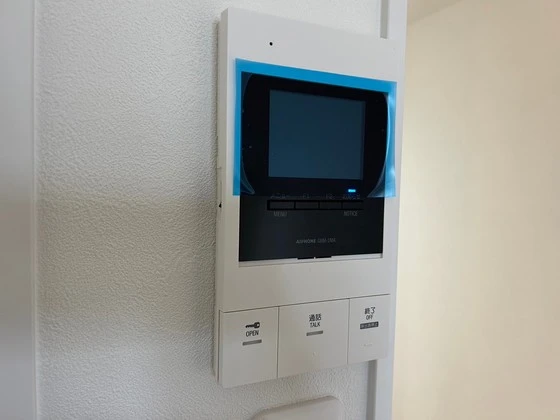 PLEIN SOLEIL 西原1丁目