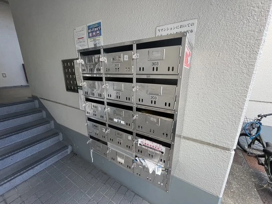 パークハイツ高須