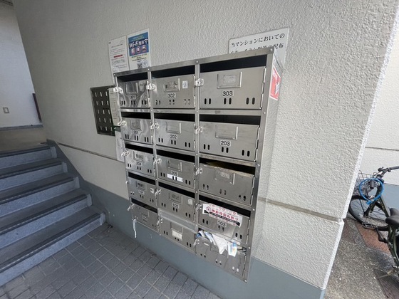 パークハイツ高須