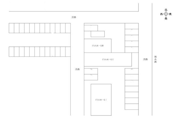 ぐらんめーるⅡ