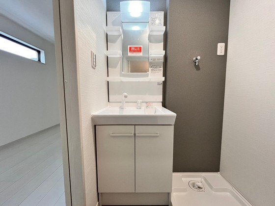 Crecia廿日市駅西