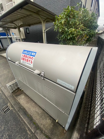 レオネクストTENJIN