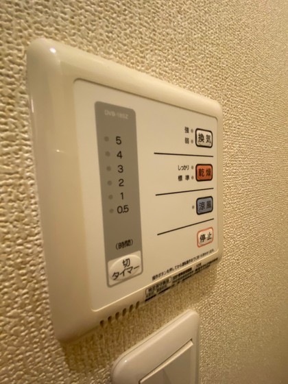 レオネクストTENJIN