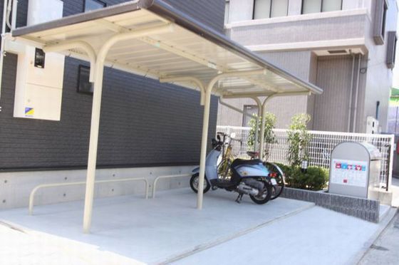 レオネクストTENJIN