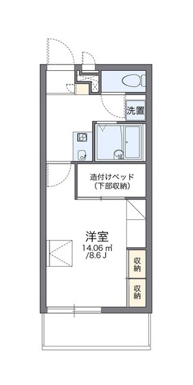 レオパレス伊島町2丁目