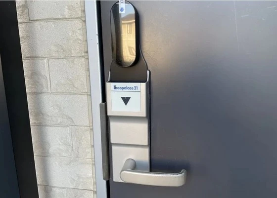 レオパレスkibiensis