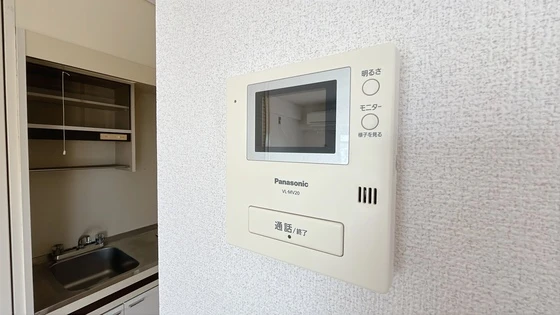 センチュリーせいき