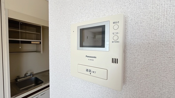 センチュリーせいき