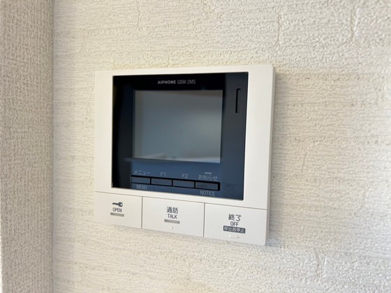 メゾン ボヌール大町