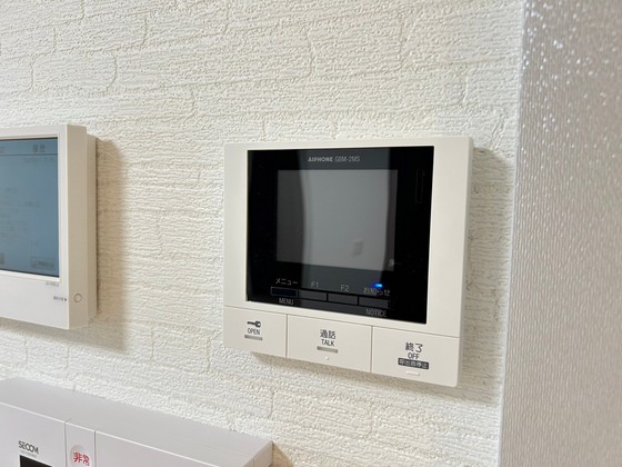 メゾン ボヌール大町