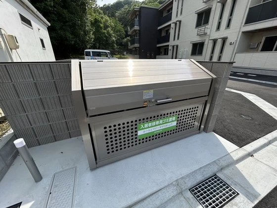 メゾン ボヌール大町