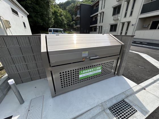 メゾン ボヌール大町