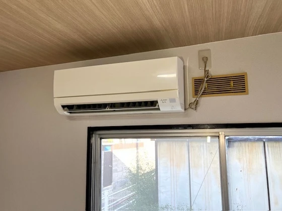 フレイバーランド梢