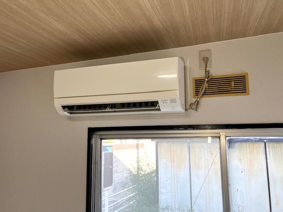 フレイバーランド梢