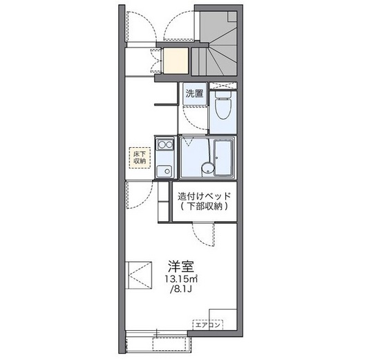 レオネクストAyunaⅡ