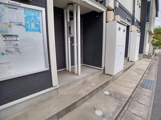 レオネクストAyunaⅡ