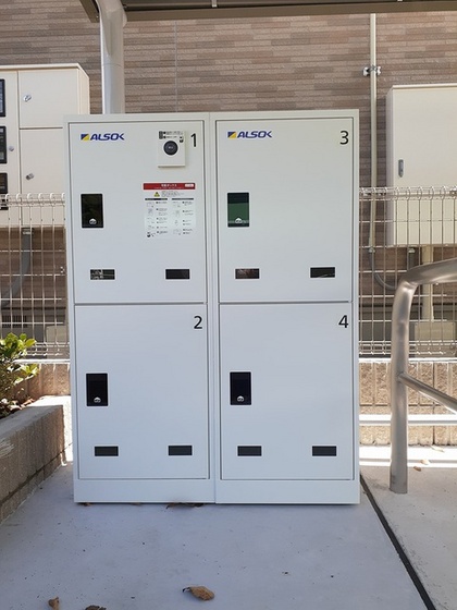 メゾン プラティークB