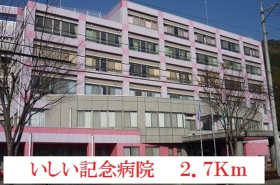 メゾン プラティークB