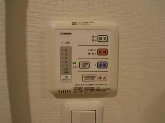 レオパレス瀬戸内