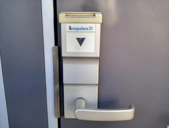 レオパレスガーデンハイツ富田