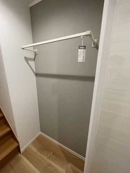 コンシェルジュ福富西