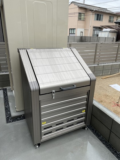 コンシェルジュ福富西