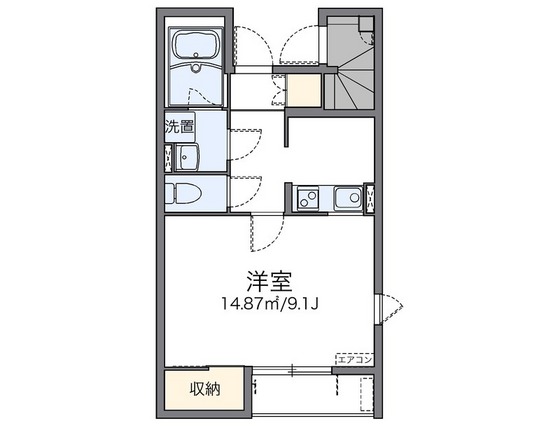 レオネクストドマーニ