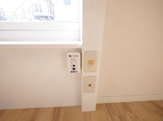 ソラーナよねぐら