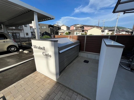 ミラベル シエロ