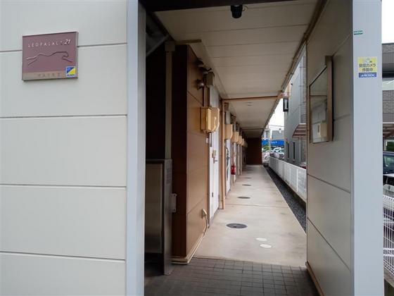 レオパレスマユリカⅡ