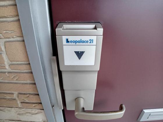 レオパレスマユリカⅣ