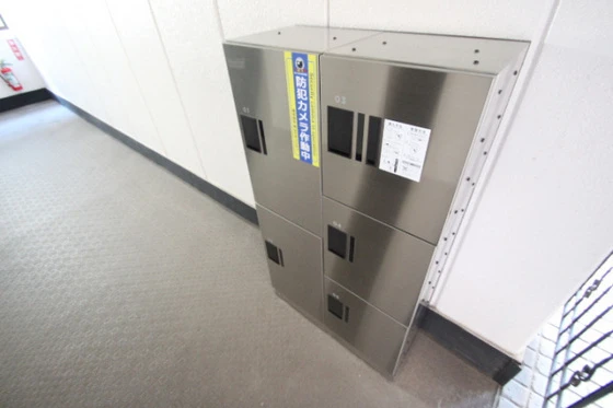 シティマンション富町