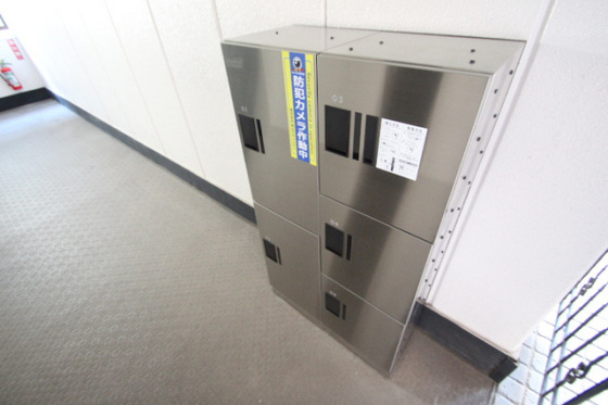 シティマンション富町