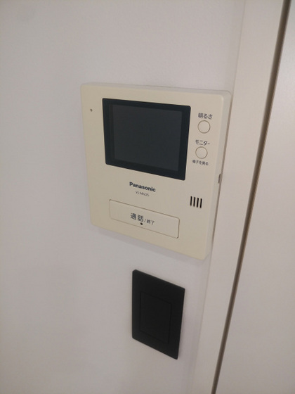 シティマンション富町