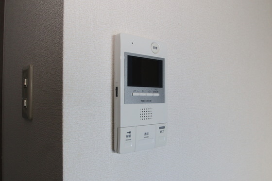 グローバルハウス99