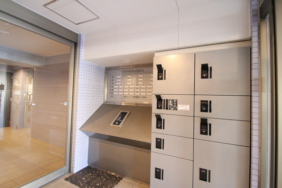 グローバルハウス99