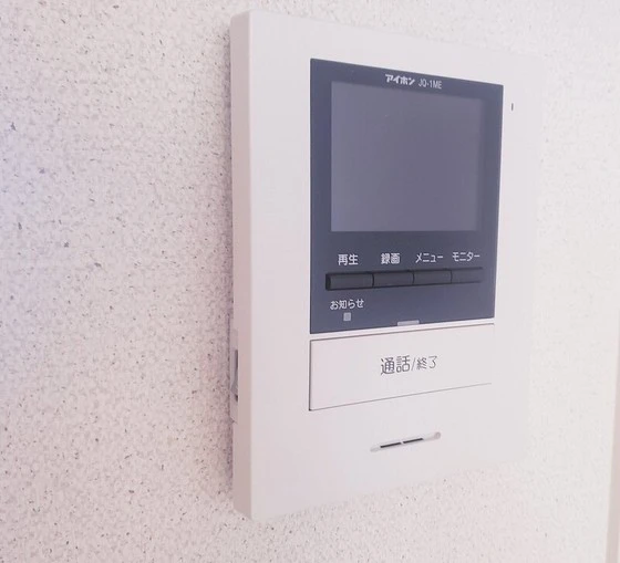 レオネクストアビテ高柳