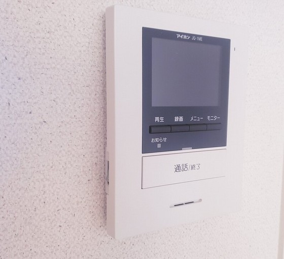 レオネクストアビテ高柳