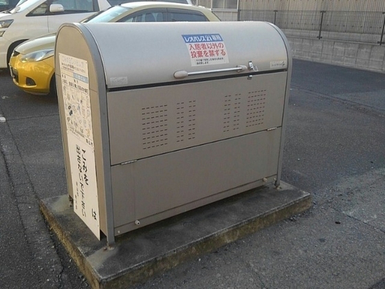 レオネクストアビテ高柳