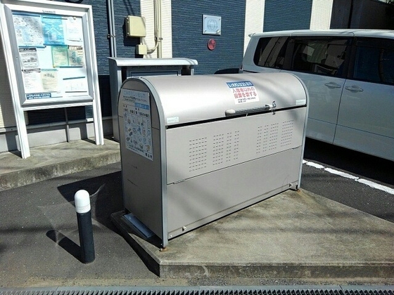 レオネクストグリーンベース