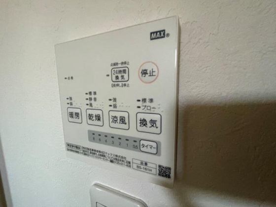 フォレスト平野B 西棟