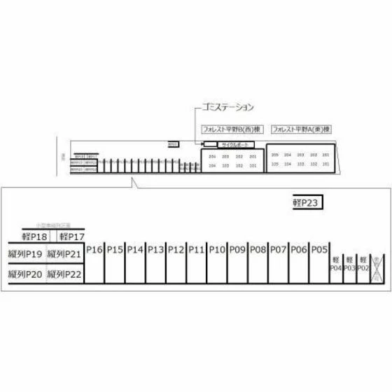 フォレスト平野B 西棟