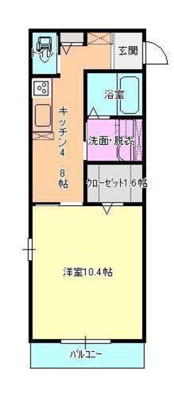 ファイン・ヴィラ