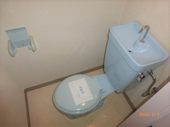 ブライトライツ高島