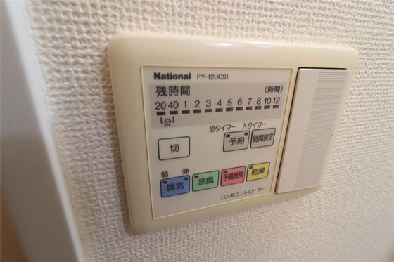 ウッディバードB棟