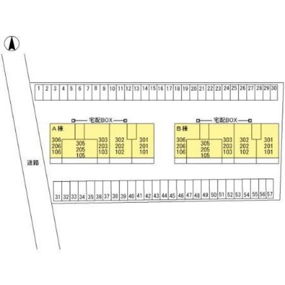 サニーフラット西市 B棟