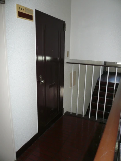 サンコーポラス