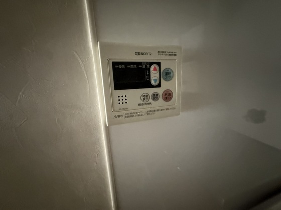 サンコーポラス