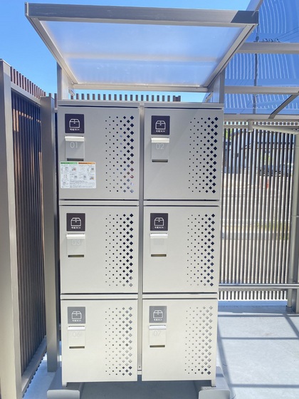 パストラル ヴィラ