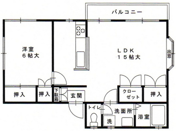 ハートフルハイツ下松